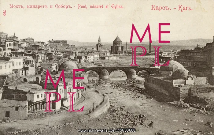 : Kars, Turkey - The Bridge, Church and Minaret : Kars, Turkey - The Bridge, Church and Minaret