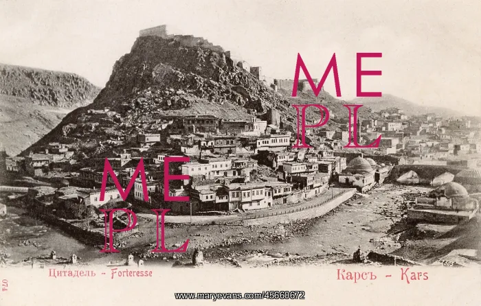: Kars, Turkey - View toward the fortress : Kars, Turkey - View toward the fortress