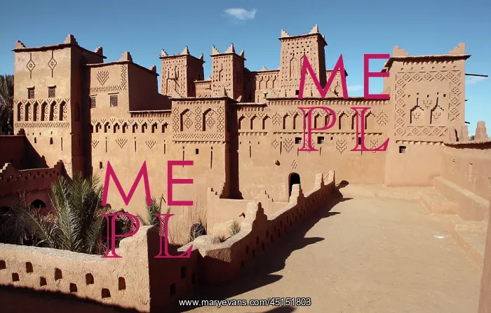 : Kasbah Amerhidil, Skoura, Morocco : Kasbah Amerhidil, Skoura, Morocco