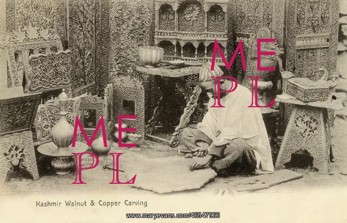: Kashmir Walnut & Copper Carving, India : Kashmir Walnut & Copper Carving, India