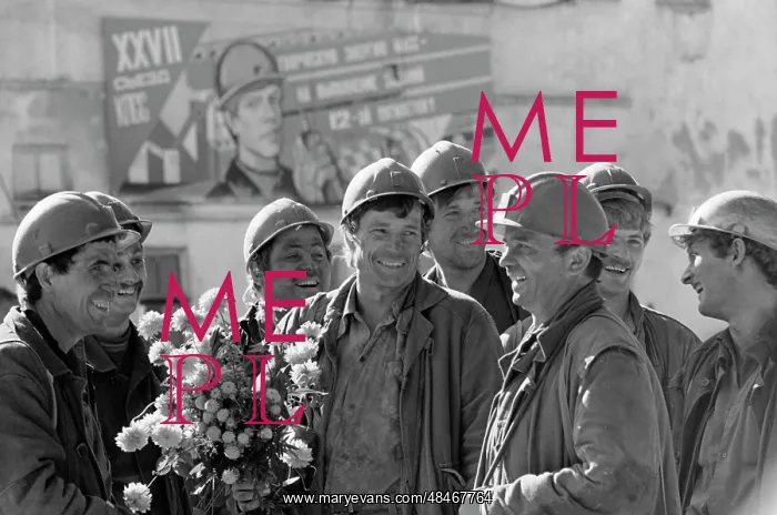 : Kashpirskaya mine : Kashpirskaya mine