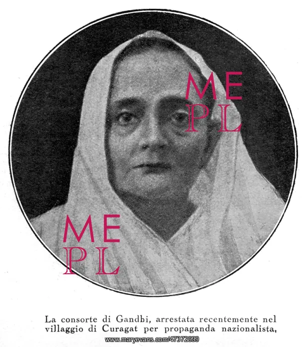 : KASTUR BA GANDHI : KASTUR BA GANDHI