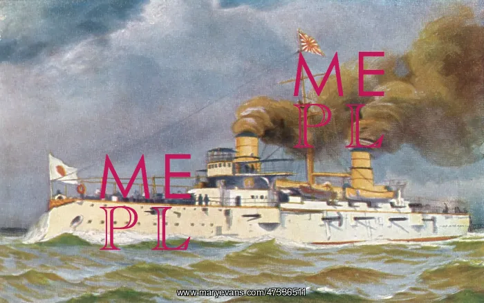 : KASUGA JAPAN WARSHIP : KASUGA JAPAN WARSHIP