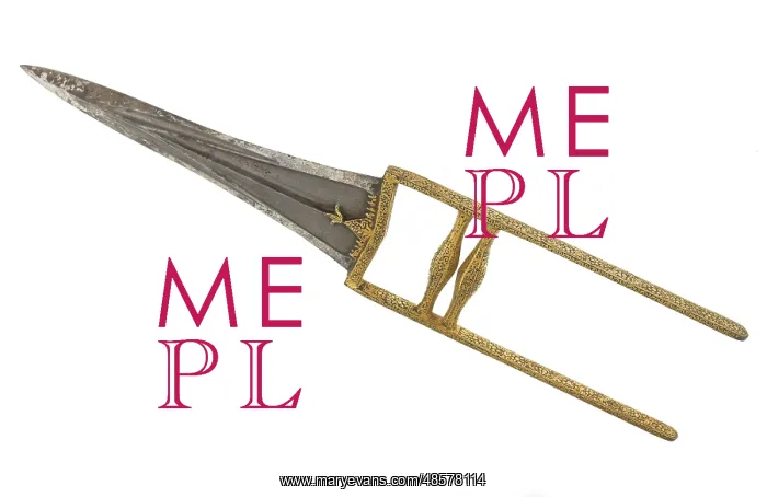 : Katar. One of three katars, nd. Watered blade has central rib, diamond section : Katar. One of three katars, nd. Watered blade has central rib, diamond section