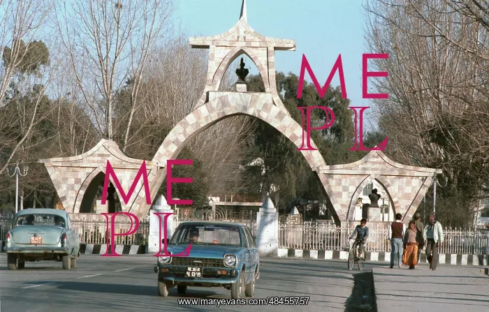 : Kathmandu views, 1985 : Kathmandu views, 1985