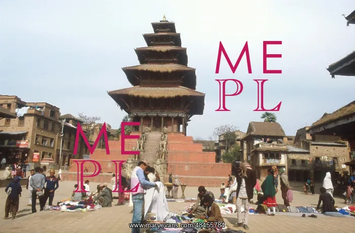 : Kathmandu views, 1985