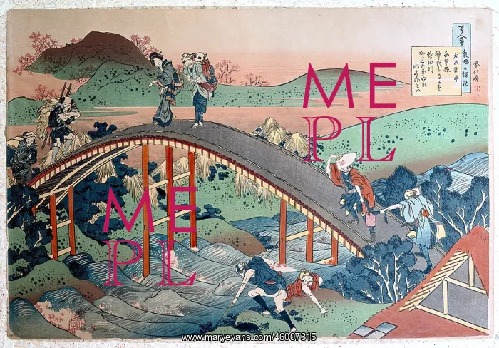 : Katsushika Hokusai (1760 : Katsushika Hokusai (1760