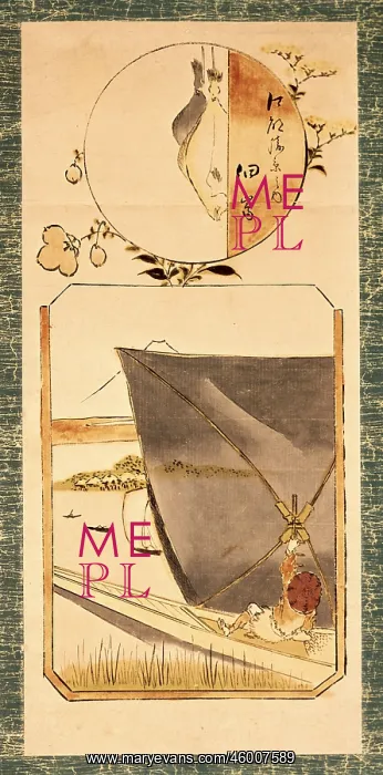 : Katsushika Hokusai (1760 : Katsushika Hokusai (1760