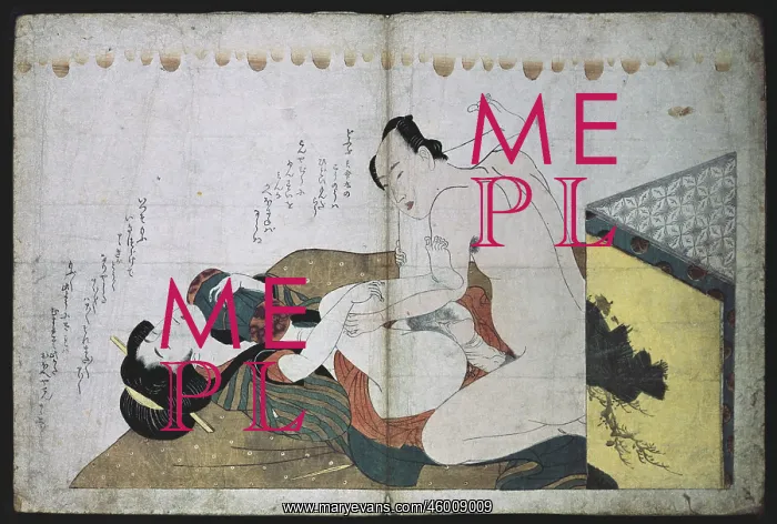 : Katsushika Hokusai (1760 : Katsushika Hokusai (1760