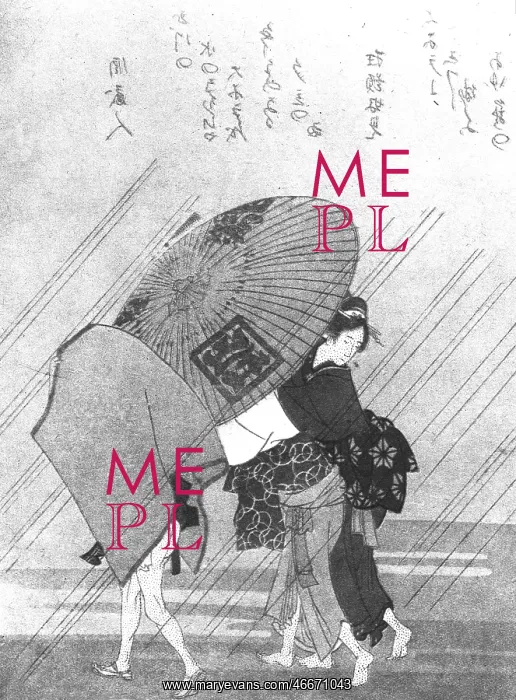 : Katsushika Hokusai : Katsushika Hokusai
