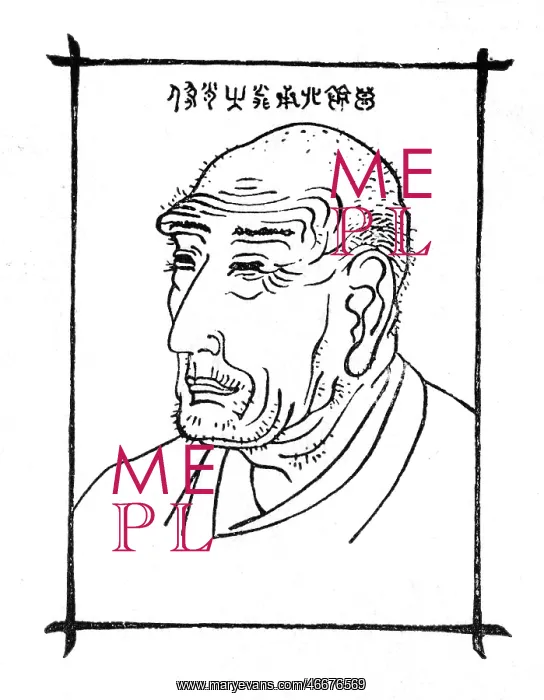 : Katsushika Hokusai : Katsushika Hokusai