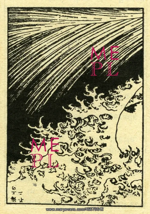: Katsushika Hokusai : Katsushika Hokusai