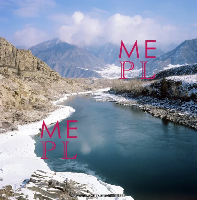 : Katun River in Altai Mountains, 1980 : Katun River in Altai Mountains, 1980