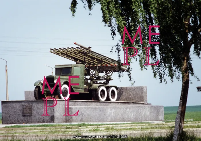 : Katyusha Monument, 1983 : Katyusha Monument, 1983