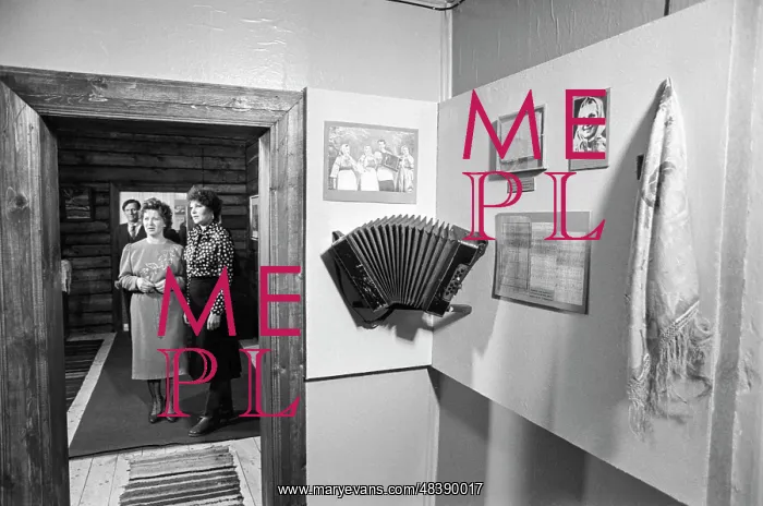 : Katyusha Song Museum : Katyusha Song Museum