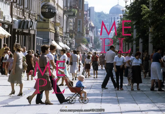 : Kaunas in pictures, 1983 : Kaunas in pictures, 1983
