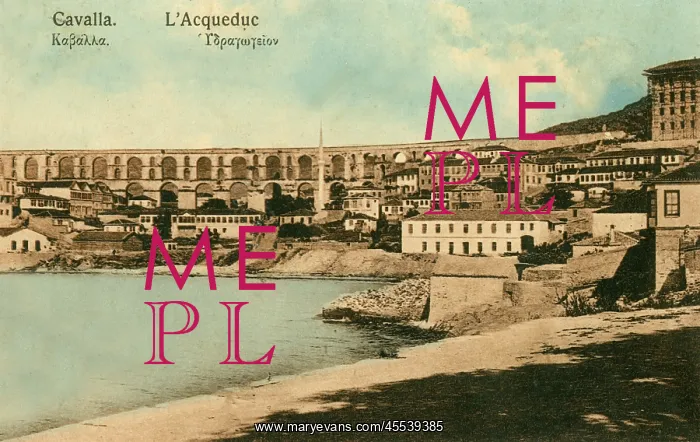 : Kavala - The Aqueduct : Kavala - The Aqueduct
