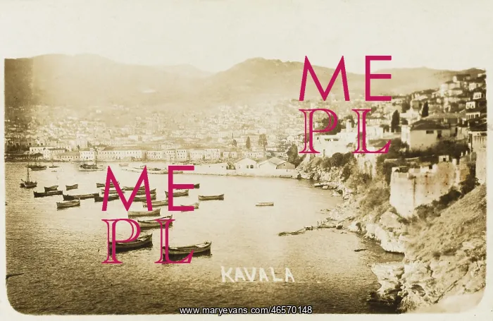  : Kavala - Greece