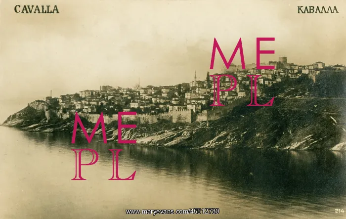 : Kavala - Post Independence : Kavala - Post Independence