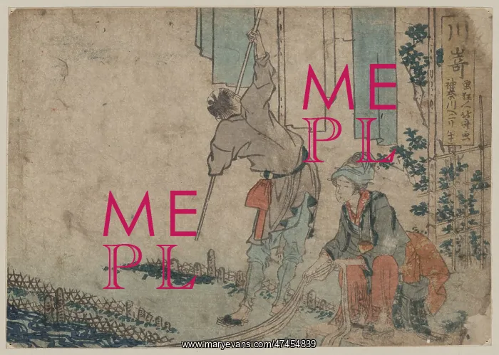  : Kawasaki. Print shows a man and a woman dyeing cloth. Date 1804