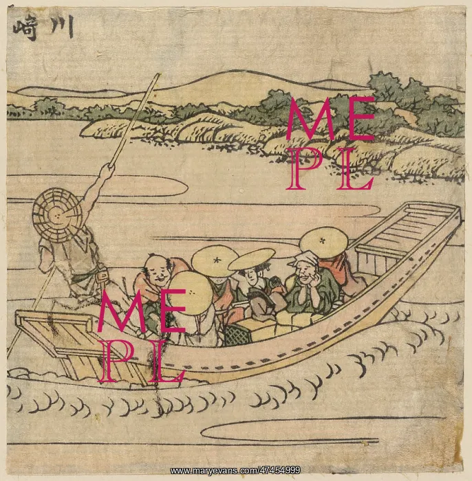 : Kawasaki. Print shows a group of people in a boat being ferried across a river : Kawasaki. Print shows a group of people in a boat being ferried across a river