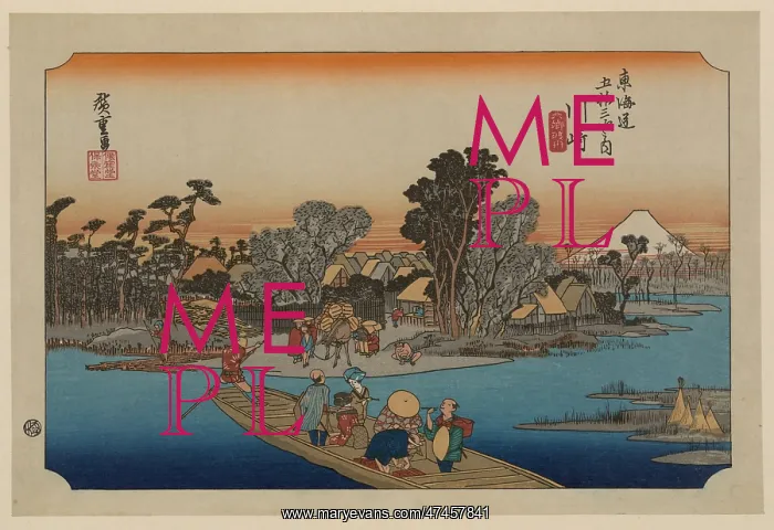 : Kawasaki. Print shows travelers being ferried across the Rokugo River where : Kawasaki. Print shows travelers being ferried across the Rokugo River where