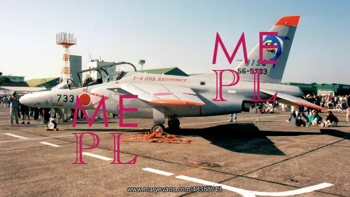 : Kawasaki T-4 56-5733 : Kawasaki T-4 56-5733