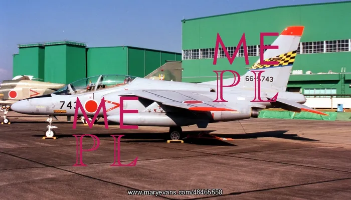 : Kawasaki T-4 56-5743 : Kawasaki T-4 56-5743