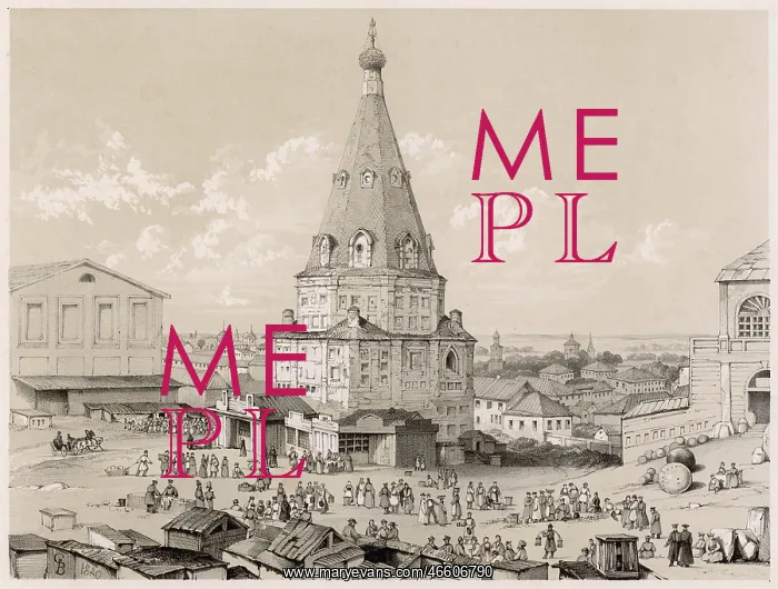  : KAZAN - 1. The market-place with its distinctive tower