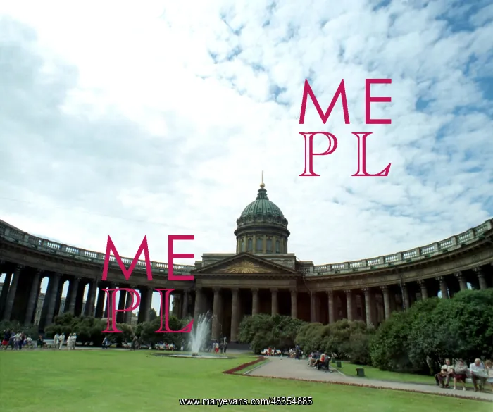 : Kazan Cathedral in Leningrad, 1987 : Kazan Cathedral in Leningrad, 1987