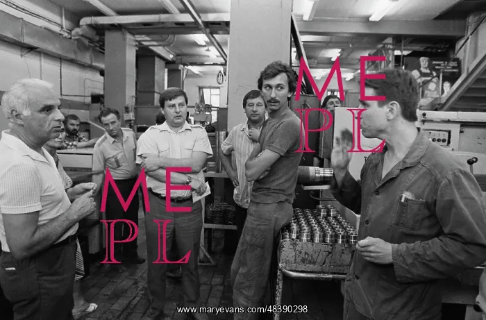  : Kazan Computing Machine Plant