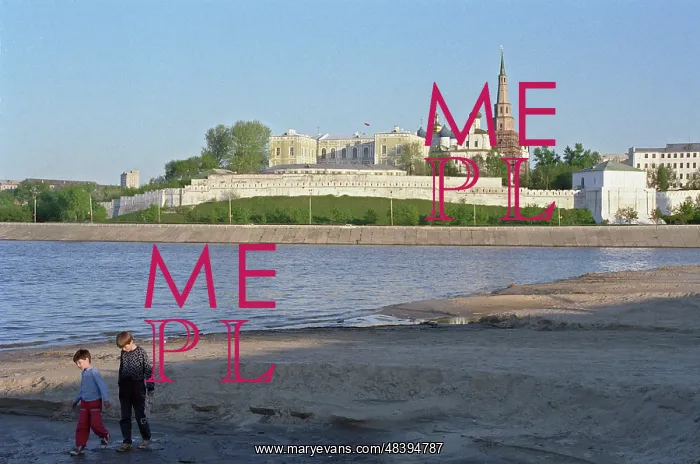 : Kazan Kremlin : Kazan Kremlin