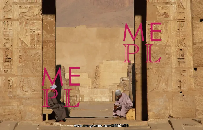 : Keepes in the mortuary temple of Ramses III. Egypt : Keepes in the mortuary temple of Ramses III. Egypt