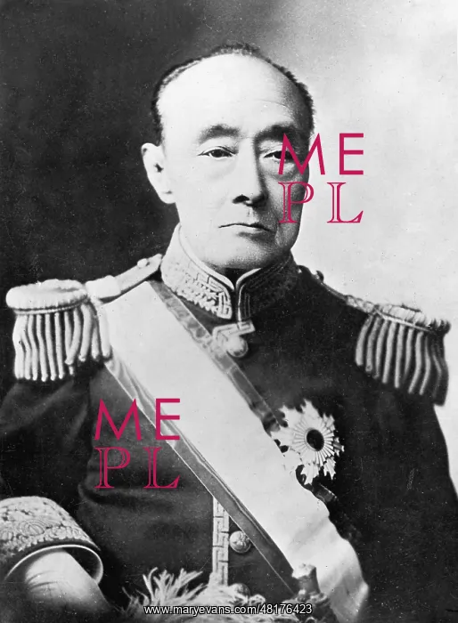 : Keiki Tokugawa : Keiki Tokugawa