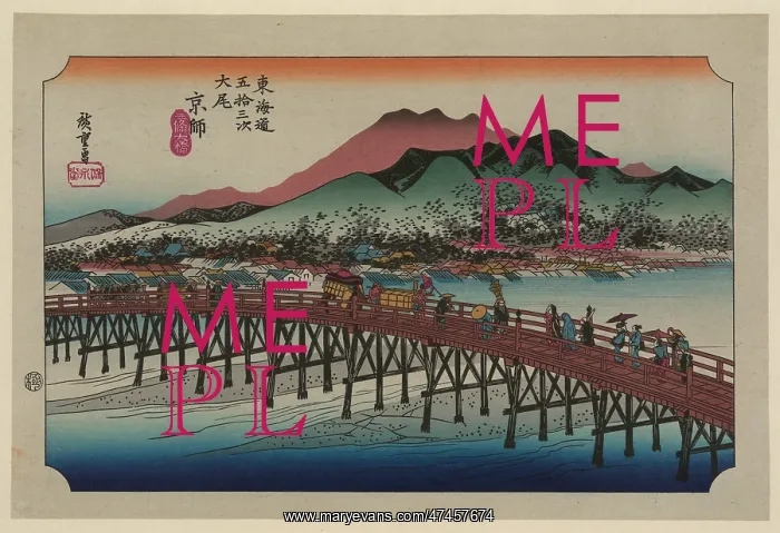 : Keishi. Print shows pedestrians and porters walking across the Sanjo Ohashi : Keishi. Print shows pedestrians and porters walking across the Sanjo Ohashi