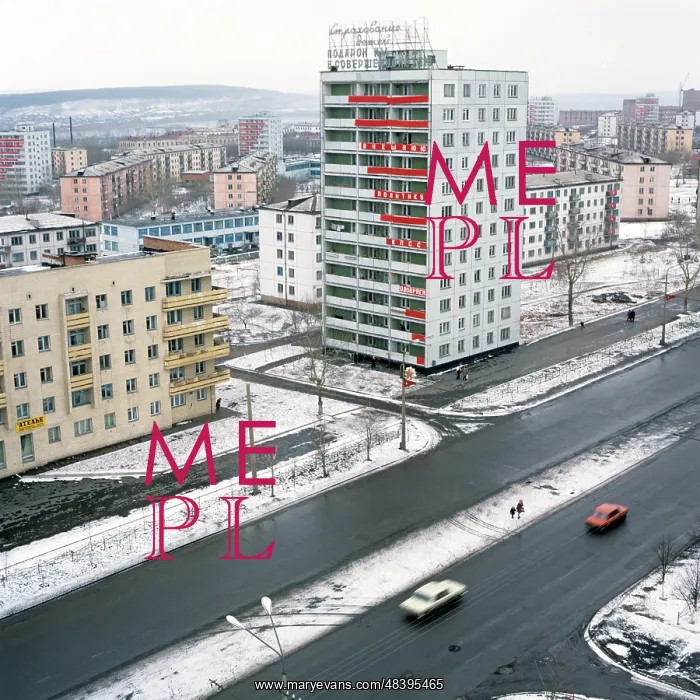 : Kemerovo views, 1978 : Kemerovo views, 1978