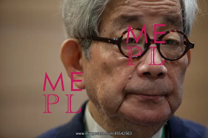 : Kenzaburo Oe. Writer : Kenzaburo Oe. Writer