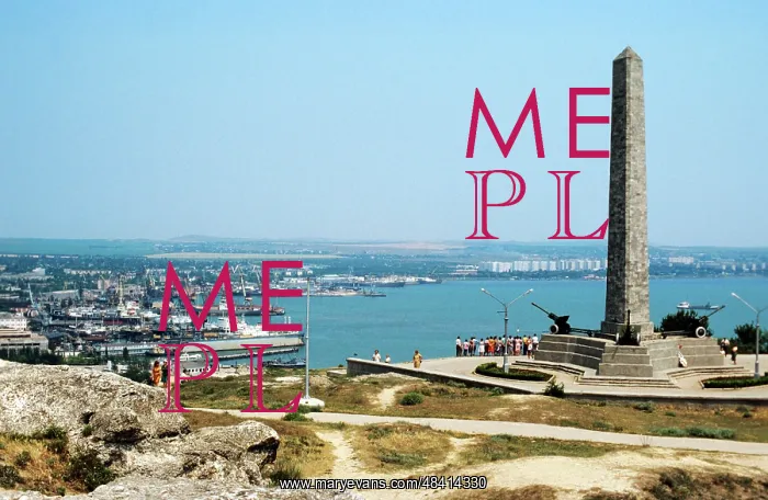 : Kerch in pictures, 1983 : Kerch in pictures, 1983