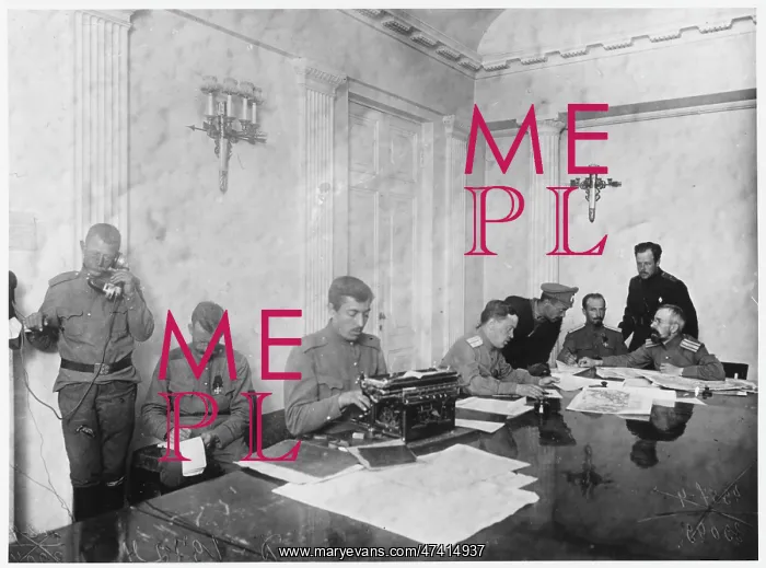 : KERENSKY HEADQUARTERS : KERENSKY HEADQUARTERS