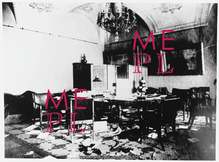 : KERENSKY'S OFFICE : KERENSKY'S OFFICE