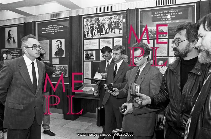: KGB Museum opened in Moscow. 1990 : KGB Museum opened in Moscow. 1990