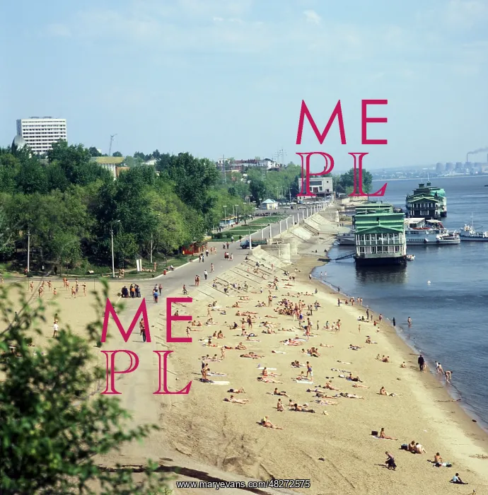 : Khabarovsk in pictures : Khabarovsk in pictures
