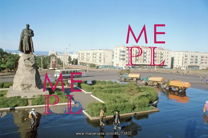  : Khabarovsk sights, 1978
