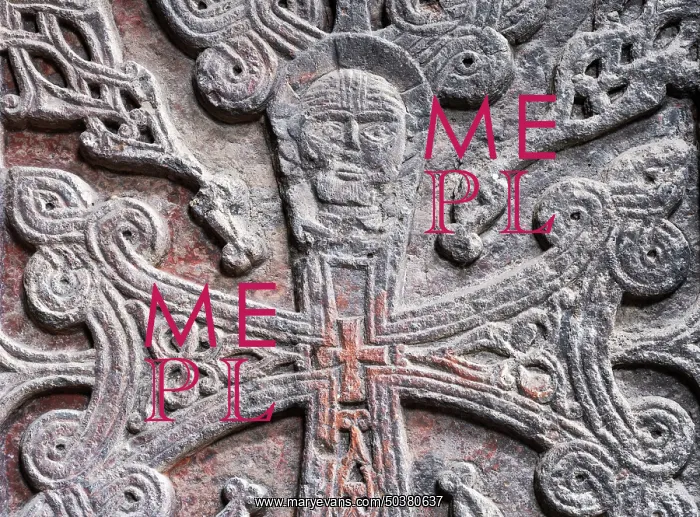 : Khachkar, Hovhannavank monastery, Ohanavan, Aragatsotn, Armenia : Khachkar, Hovhannavank monastery, Ohanavan, Aragatsotn, Armenia