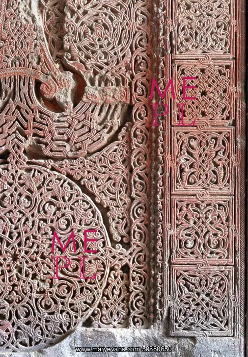 : Khachkar, Hovhannavank monastery, Ohanavan, Aragatsotn, Armenia : Khachkar, Hovhannavank monastery, Ohanavan, Aragatsotn, Armenia