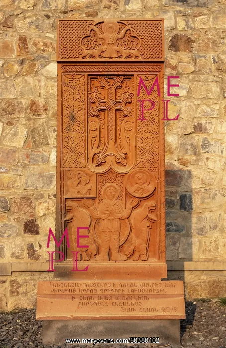 : Khachkar, Khor Virap monastery, Armenia : Khachkar, Khor Virap monastery, Armenia