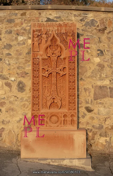 : Khachkar, Khor Virap monastery, Armenia : Khachkar, Khor Virap monastery, Armenia