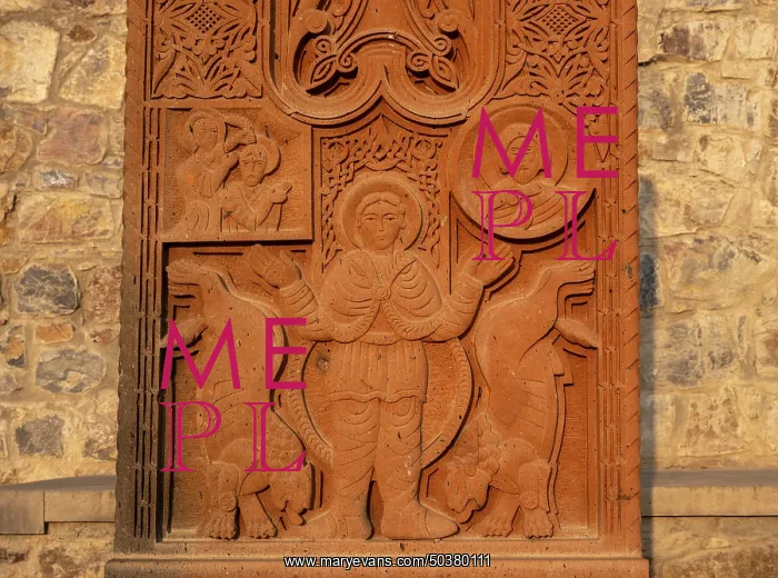 : Khachkar, Khor Virap monastery, Armenia : Khachkar, Khor Virap monastery, Armenia
