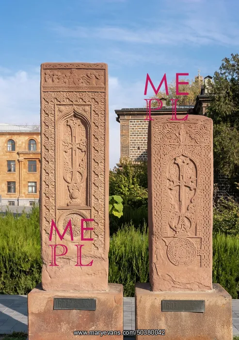 : Khachkar, Monastery of Etchmiadzin, Vagharshapat, Armenia : Khachkar, Monastery of Etchmiadzin, Vagharshapat, Armenia