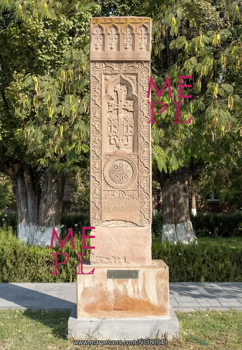 : Khachkar, Monastery of Etchmiadzin, Vagharshapat, Armenia : Khachkar, Monastery of Etchmiadzin, Vagharshapat, Armenia